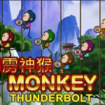 monkey thunderbolt